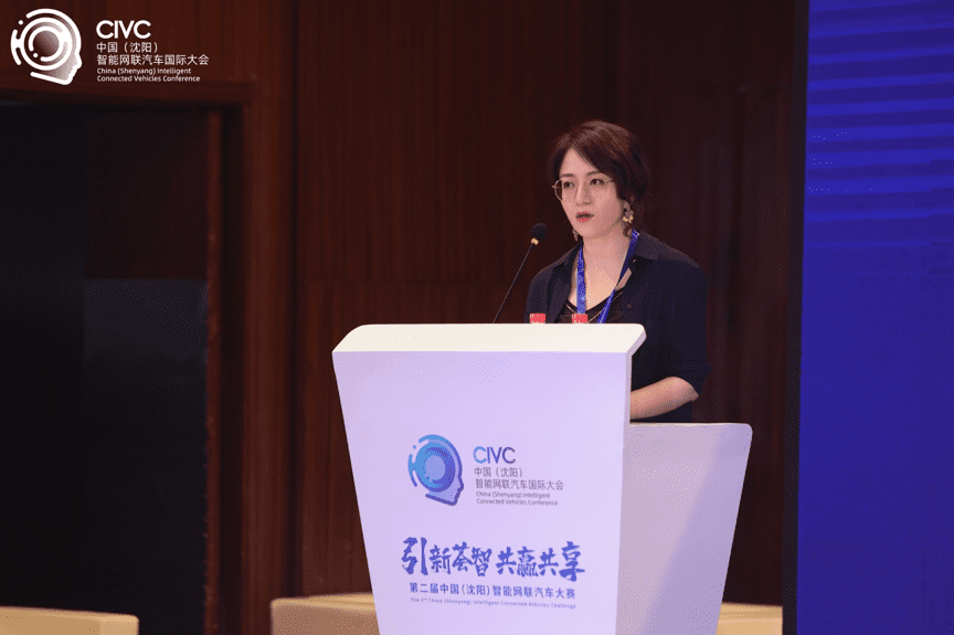 满电出行王颖：用数据清静护航智慧出行