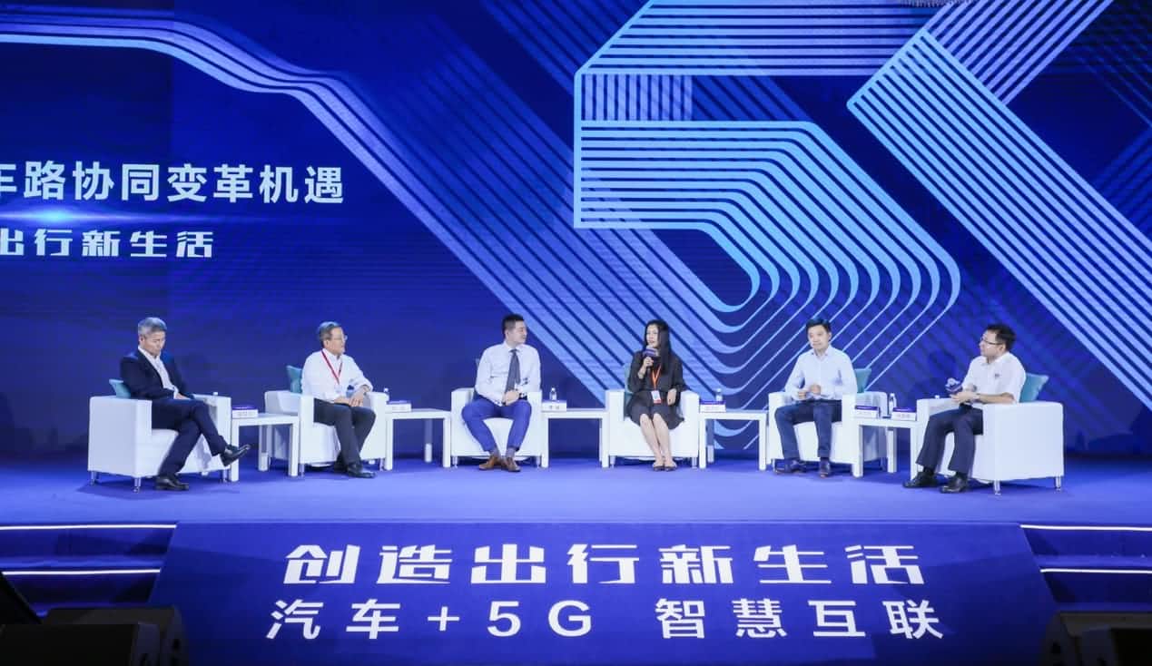 创立出行新生涯论坛召开 918博天堂与行业共话面向未来的地图服务