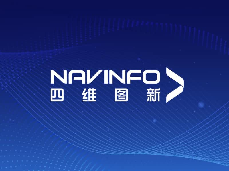 世纪高通宣布2018整年交通出行报告：天下拥堵状态有所缓解