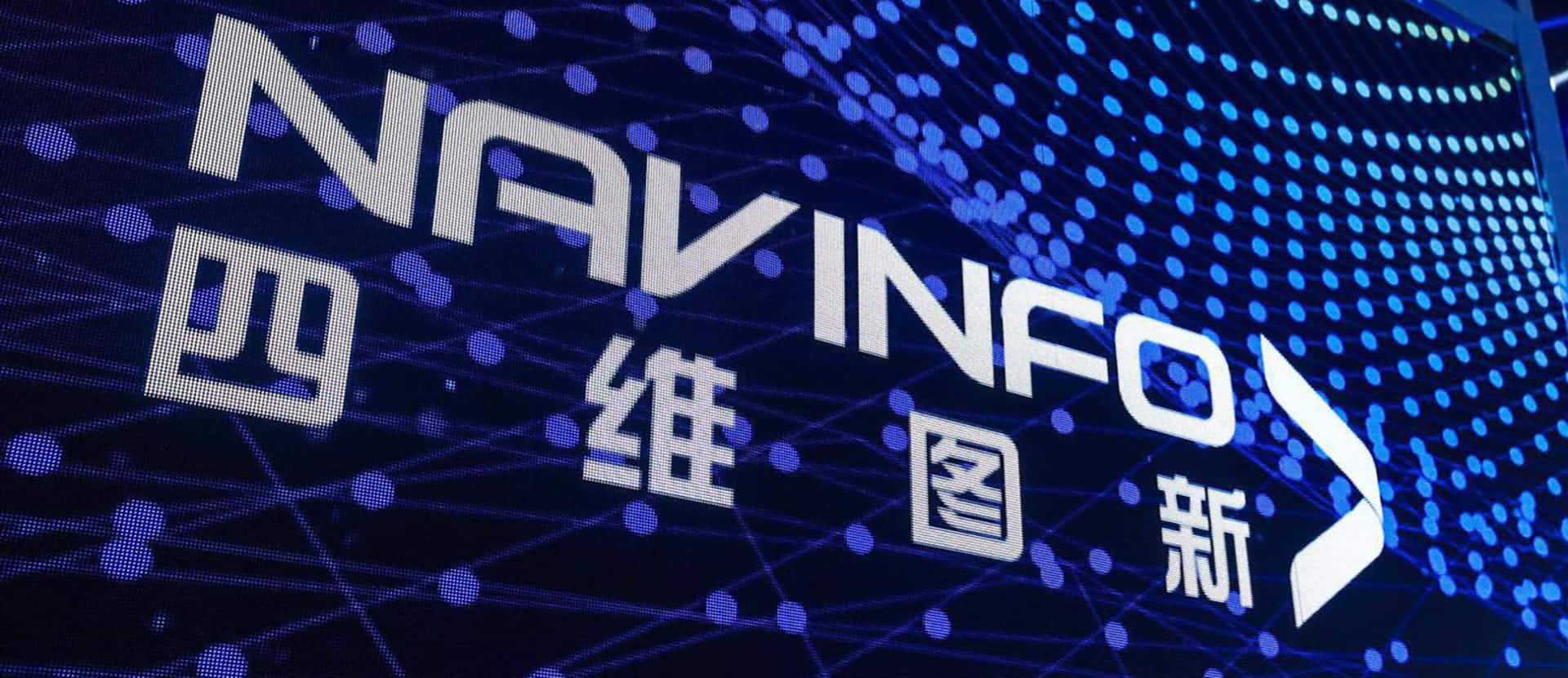 关于特斯拉在线地图替换相助同伴的新闻与918博天堂不相关