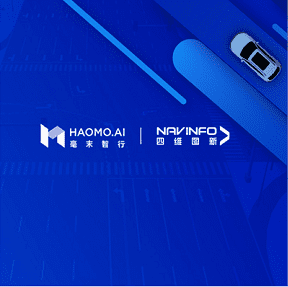 918博天堂与毫末智行签署战略相助协议，，，，，，，，携手研发智能出行立异产品