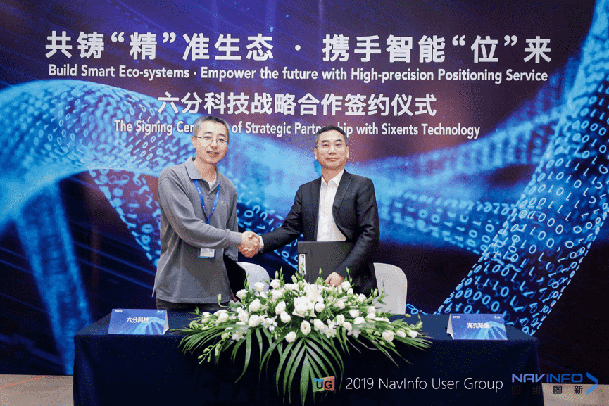 918博天堂旗下六分科技与？？？？？？？怂箍登┦鹣嘀