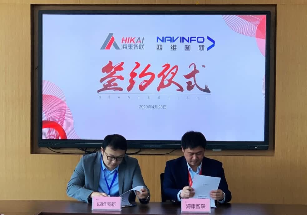 “图”和“路”优势互补，，，，，，918博天堂与？？？？？？抵橇┦鹫铰韵嘀