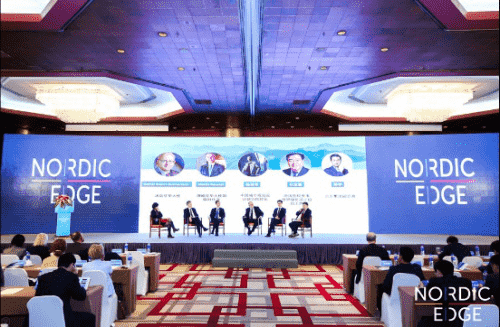 世纪高通应邀出席北欧中国智慧都会展览会