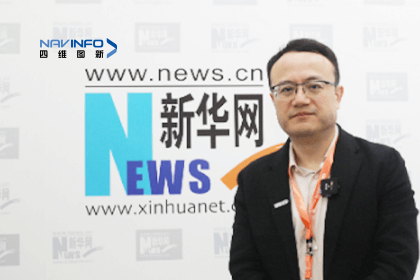 918博天堂CEO程鹏：智能网联下半场的输赢取决于三个“好”