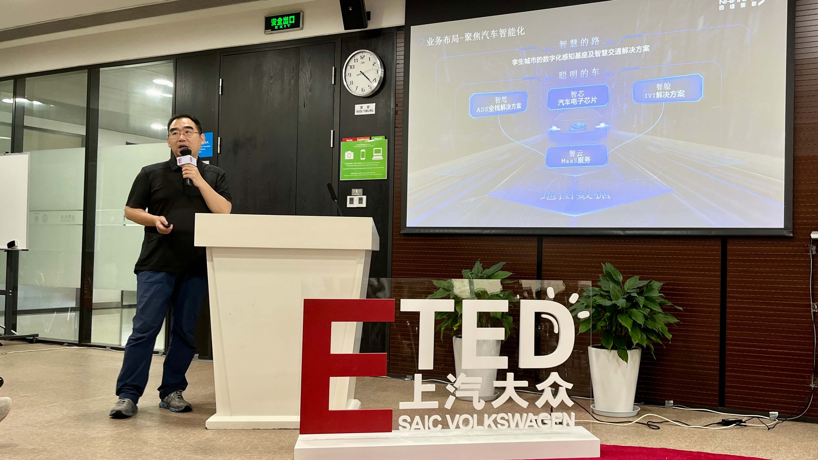 博天堂(918)官方网站 - 让你更精彩