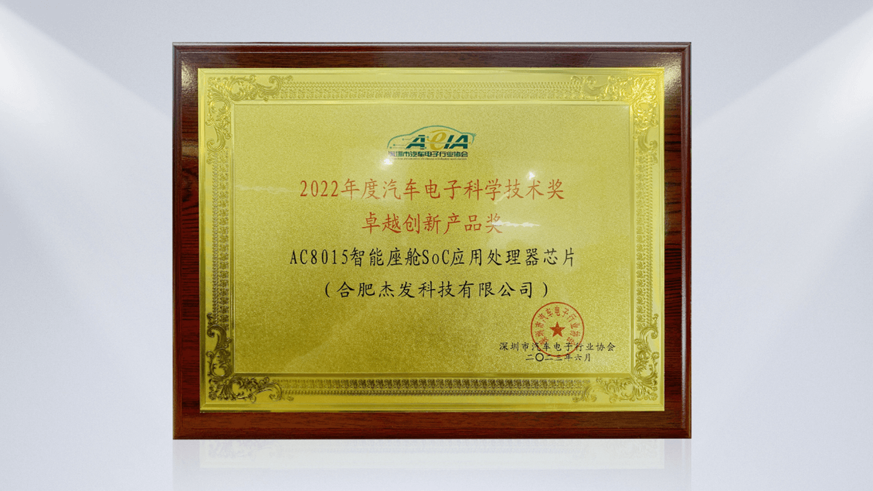 博天堂(918)官方网站 - 让你更精彩