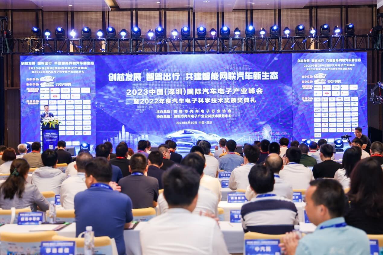 博天堂(918)官方网站 - 让你更精彩