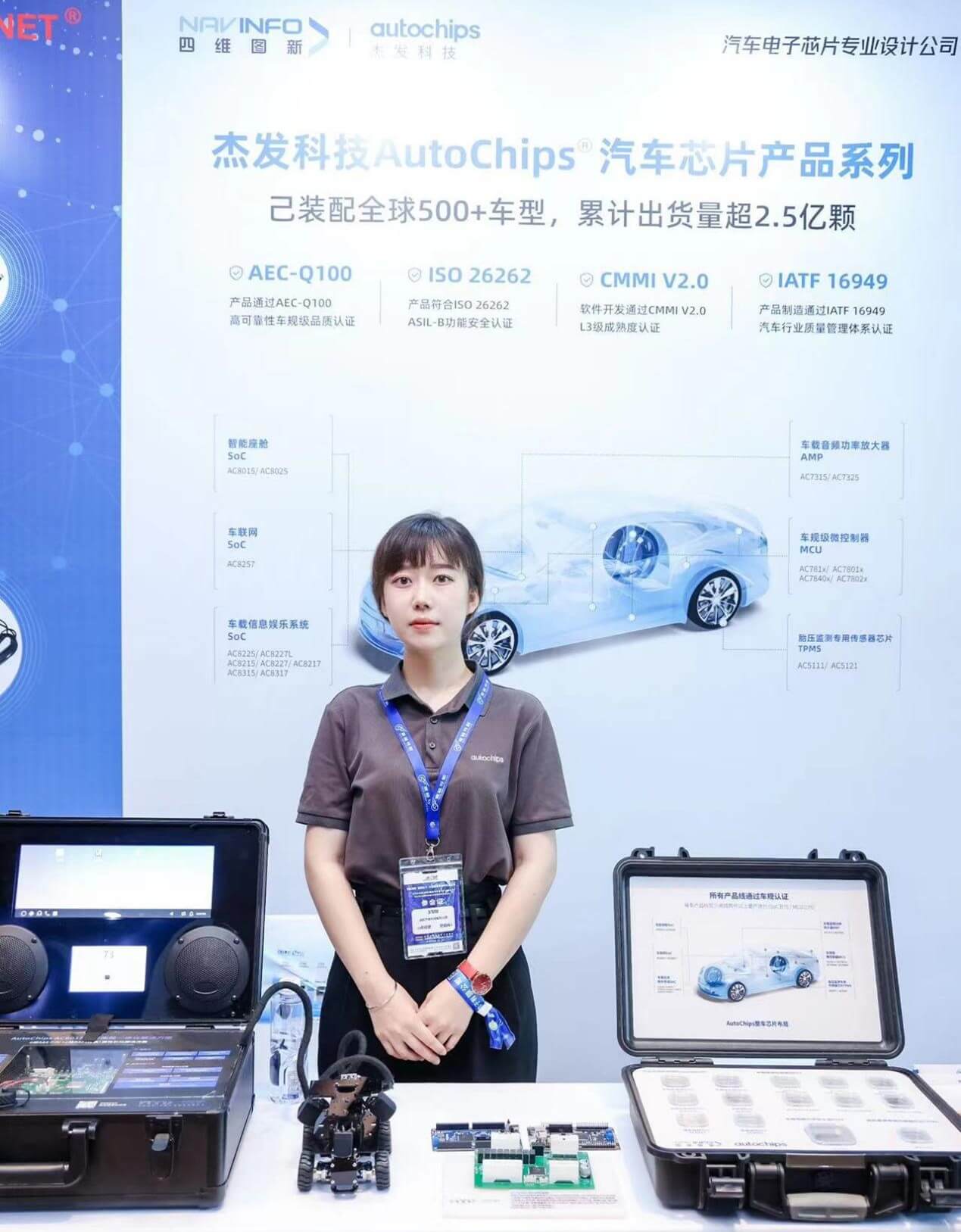 博天堂(918)官方网站 - 让你更精彩