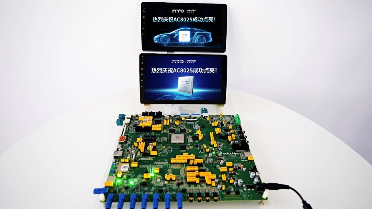 博天堂(918)官方网站 - 让你更精彩