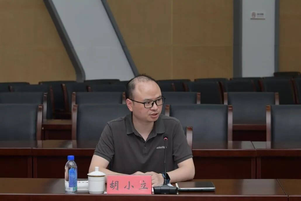 博天堂(918)官方网站 - 让你更精彩