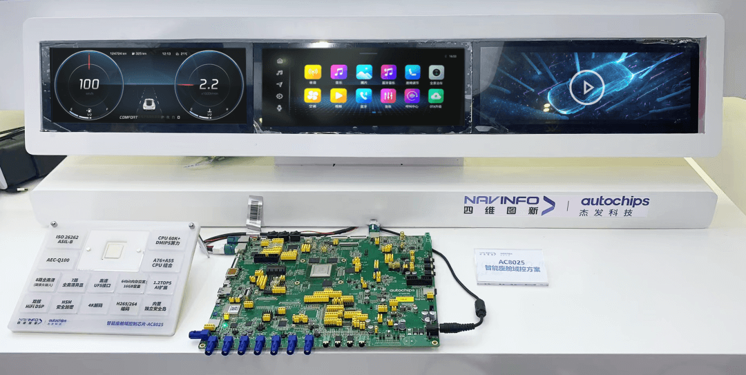 博天堂(918)官方网站 - 让你更精彩