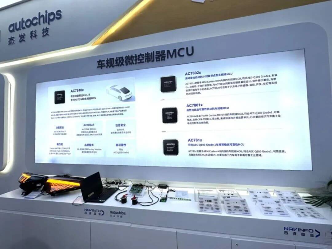 博天堂(918)官方网站 - 让你更精彩