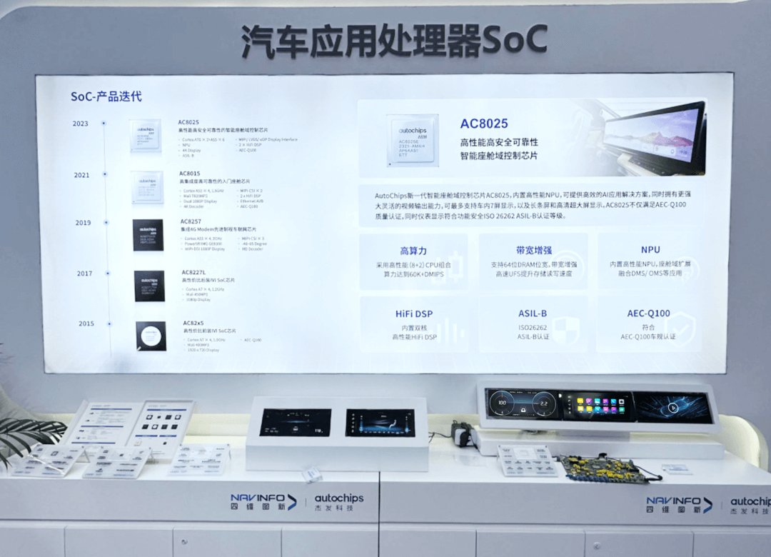 博天堂(918)官方网站 - 让你更精彩