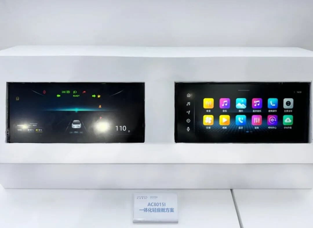 博天堂(918)官方网站 - 让你更精彩