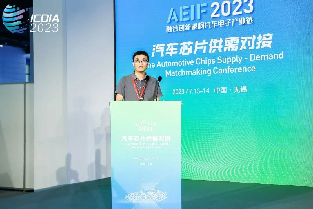 博天堂(918)官方网站 - 让你更精彩