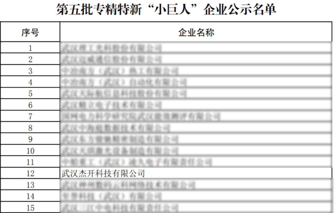 博天堂(918)官方网站 - 让你更精彩