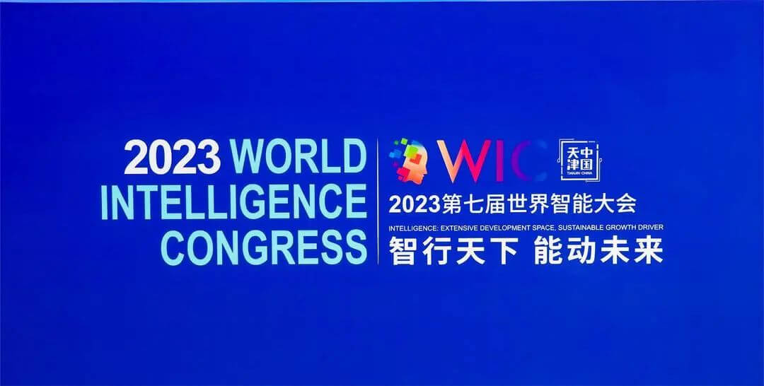 博天堂(918)官方网站 - 让你更精彩