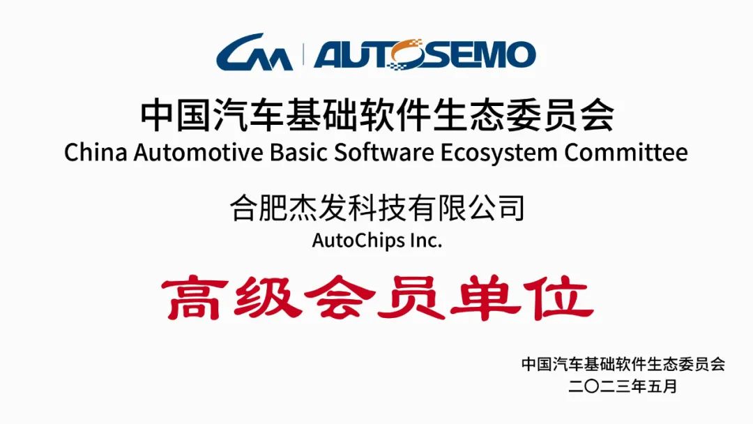 博天堂(918)官方网站 - 让你更精彩