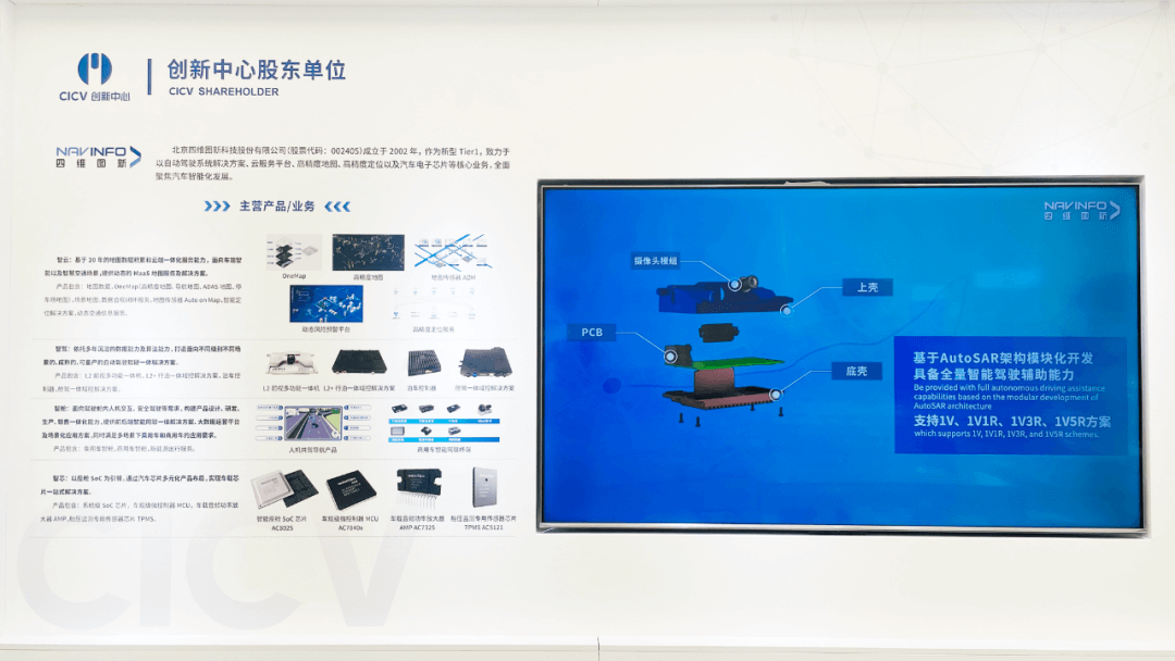 博天堂(918)官方网站 - 让你更精彩