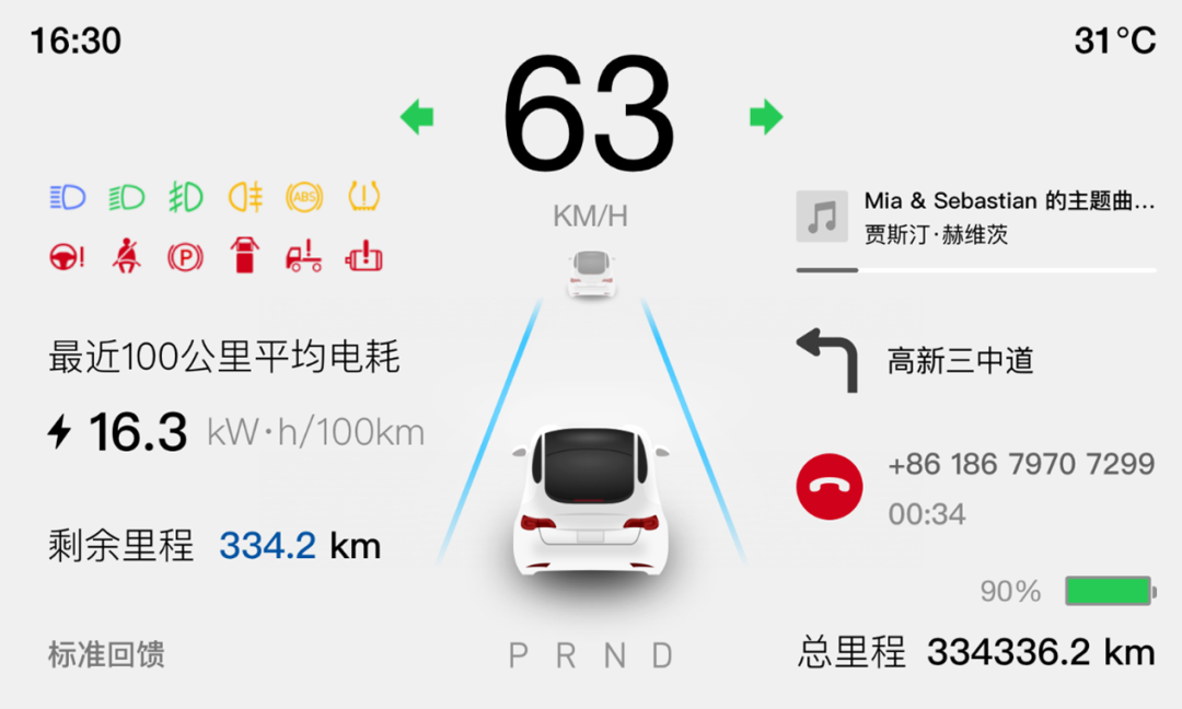 博天堂(918)官方网站 - 让你更精彩