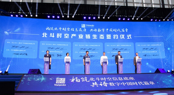 博天堂(918)官方网站 - 让你更精彩