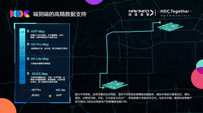 博天堂(918)官方网站 - 让你更精彩