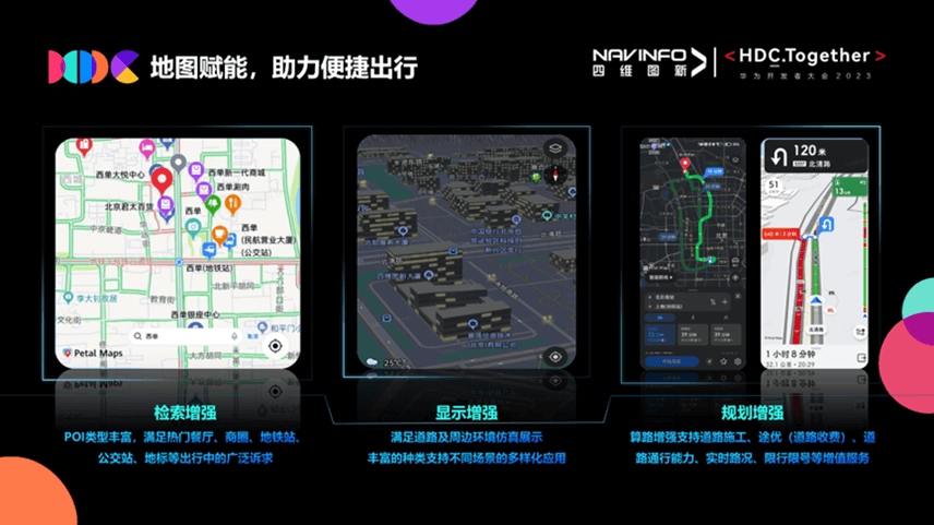 博天堂(918)官方网站 - 让你更精彩