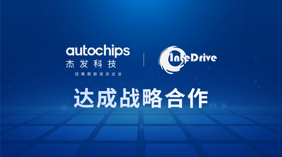 博天堂(918)官方网站 - 让你更精彩