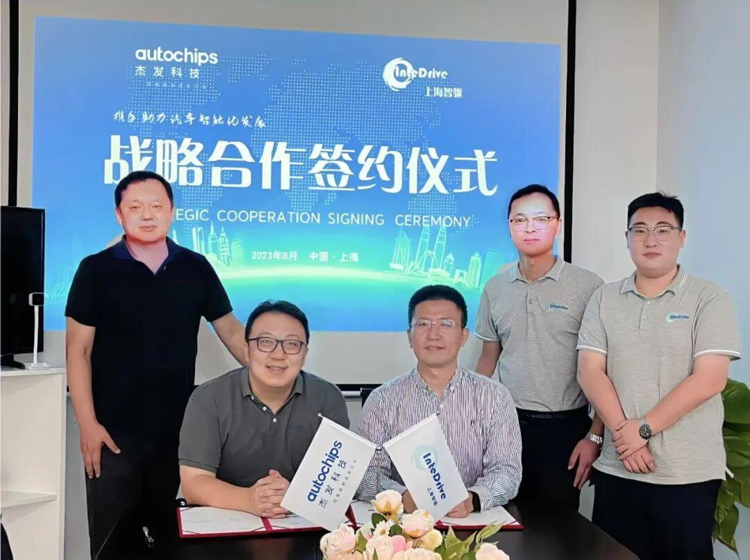 博天堂(918)官方网站 - 让你更精彩