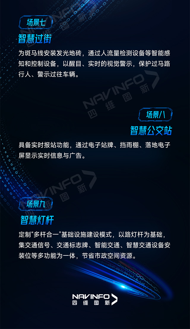 博天堂(918)官方网站 - 让你更精彩