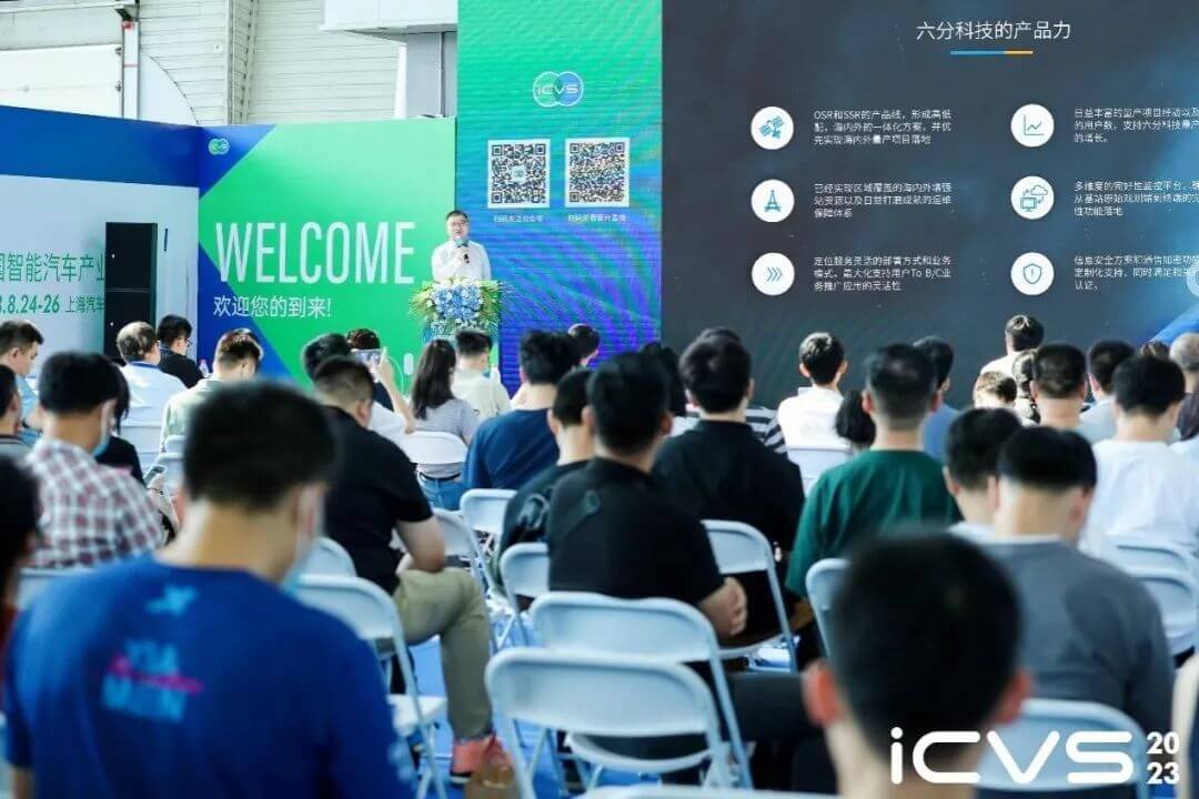 博天堂(918)官方网站 - 让你更精彩