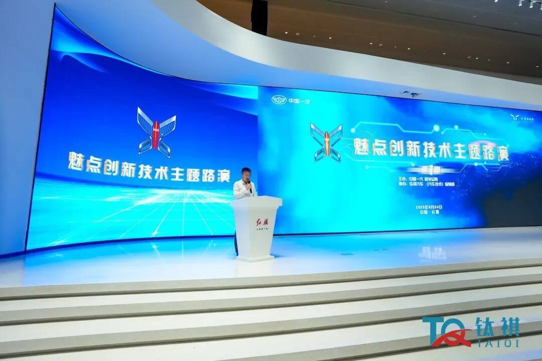 博天堂(918)官方网站 - 让你更精彩