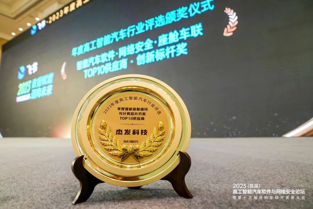 博天堂(918)官方网站 - 让你更精彩