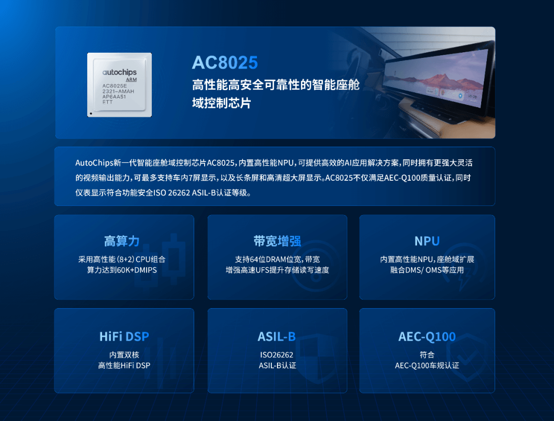 博天堂(918)官方网站 - 让你更精彩