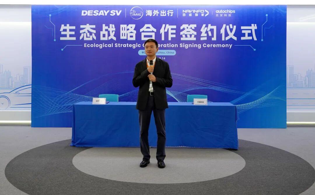 博天堂(918)官方网站 - 让你更精彩