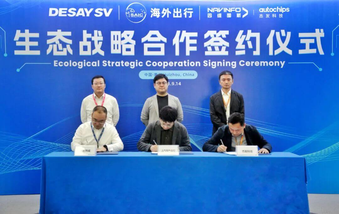 博天堂(918)官方网站 - 让你更精彩