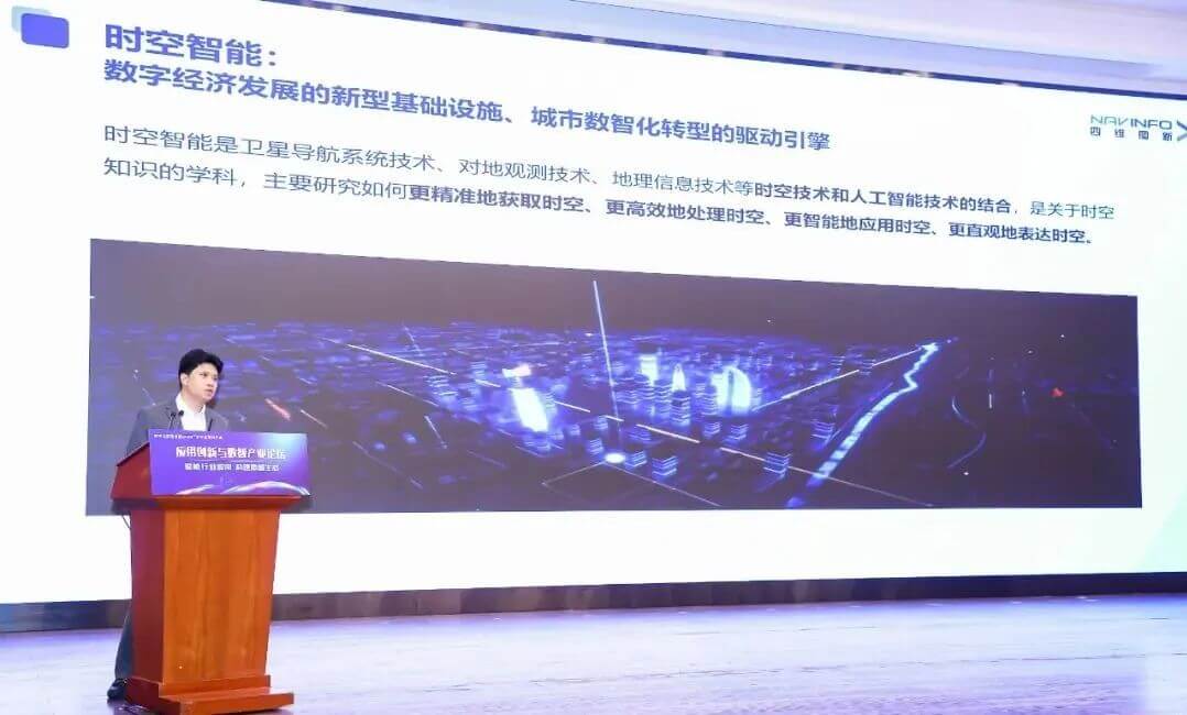 博天堂(918)官方网站 - 让你更精彩