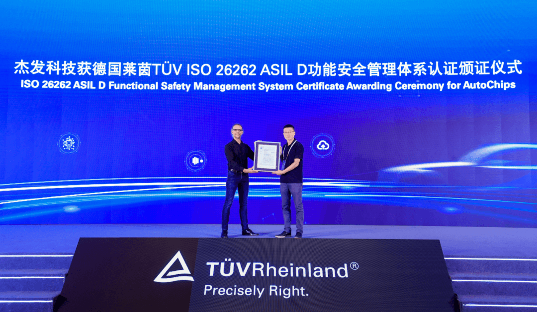 博天堂(918)官方网站 - 让你更精彩