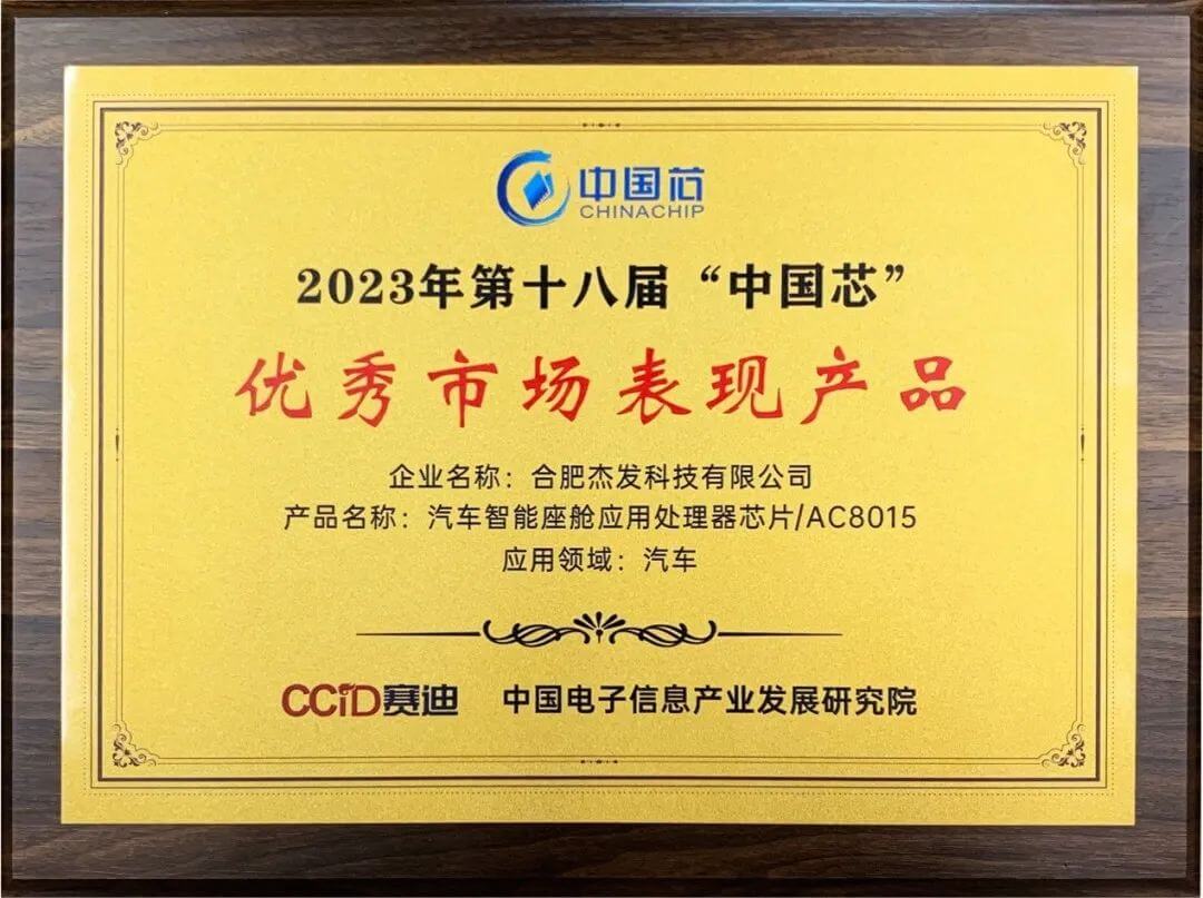 博天堂(918)官方网站 - 让你更精彩