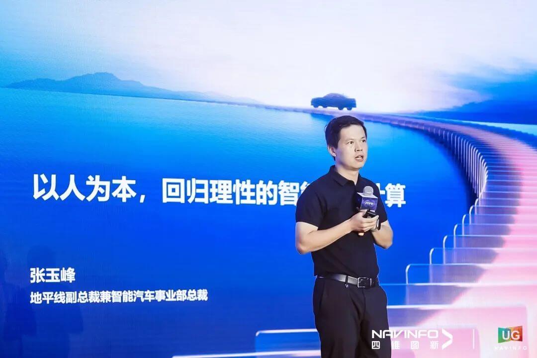 博天堂(918)官方网站 - 让你更精彩