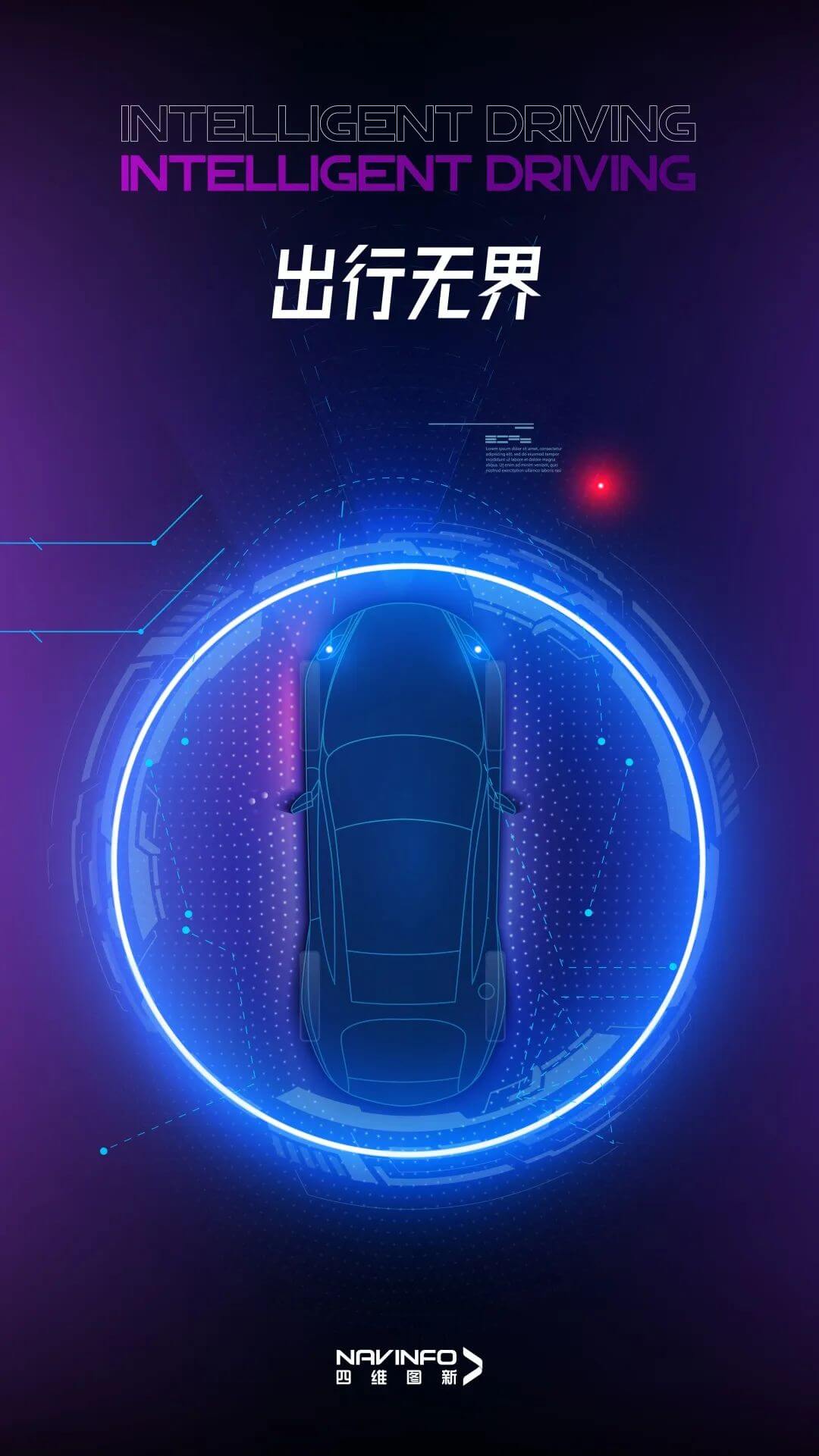 博天堂(918)官方网站 - 让你更精彩