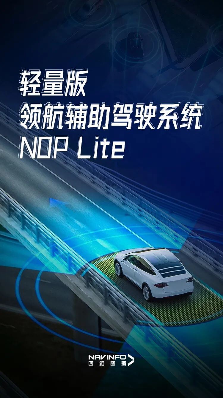 博天堂(918)官方网站 - 让你更精彩