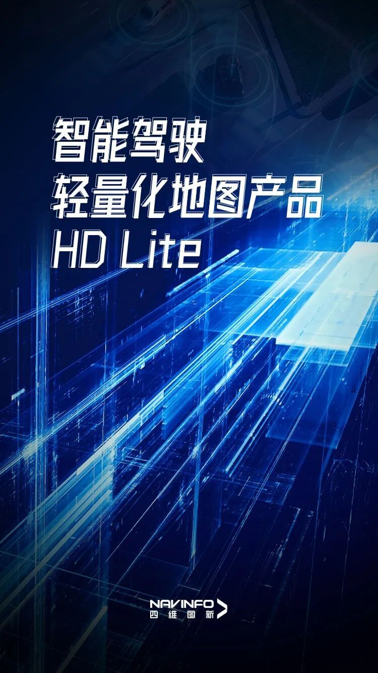 博天堂(918)官方网站 - 让你更精彩