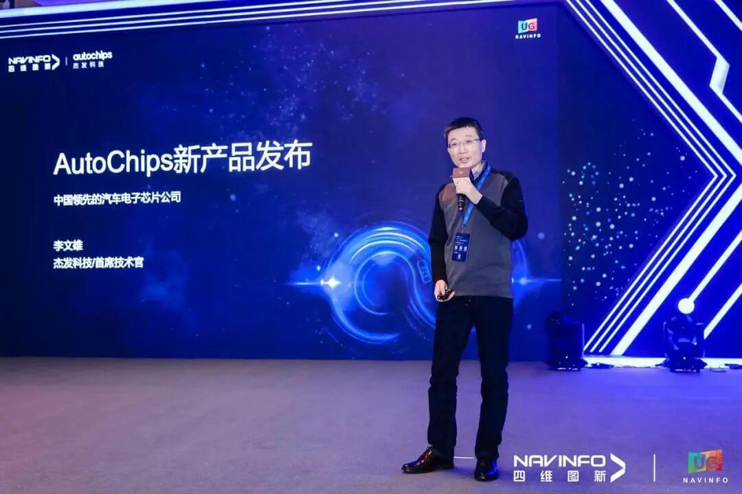 博天堂(918)官方网站 - 让你更精彩