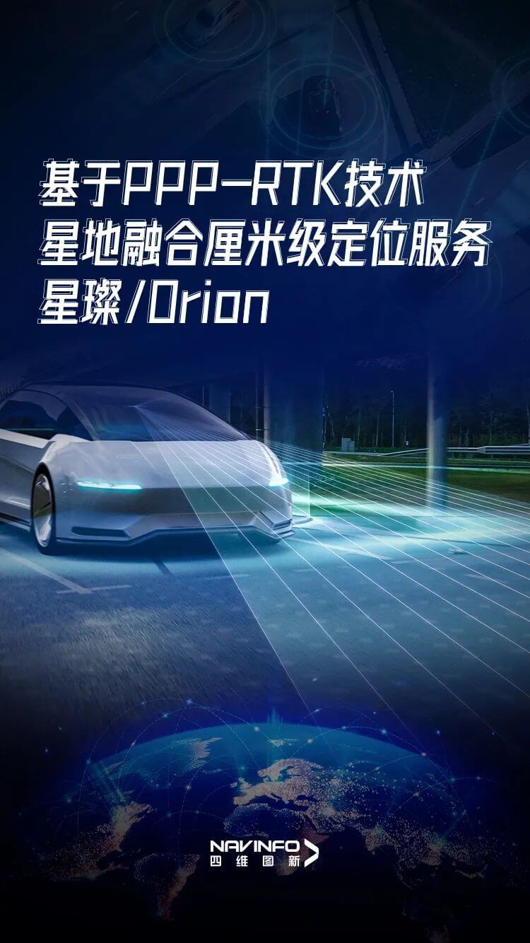 博天堂(918)官方网站 - 让你更精彩