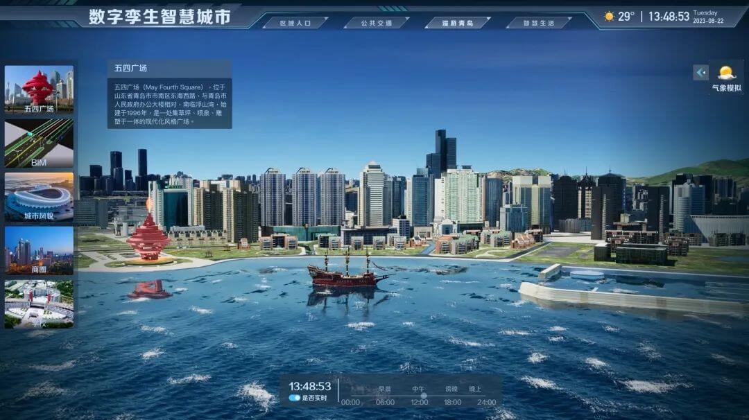 博天堂(918)官方网站 - 让你更精彩