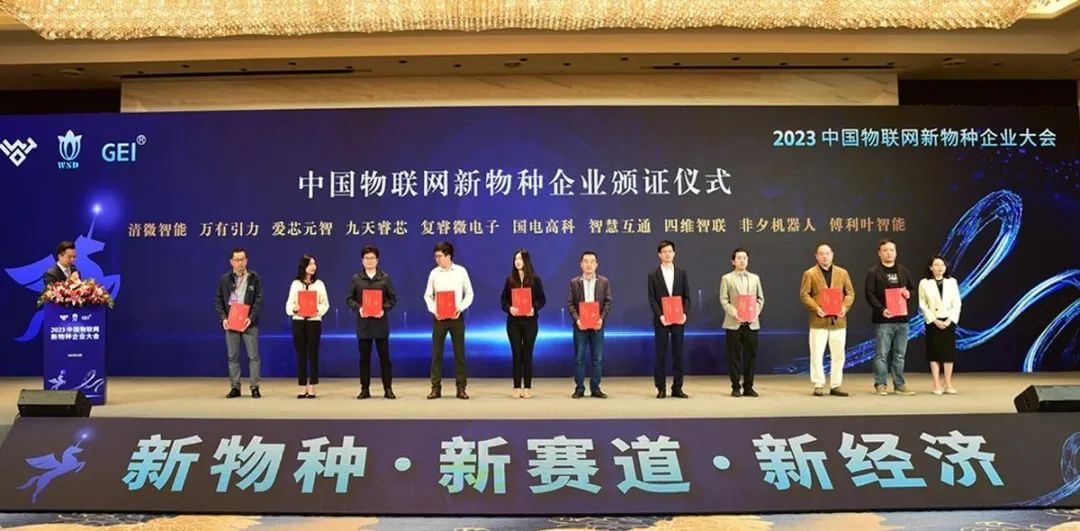 博天堂(918)官方网站 - 让你更精彩