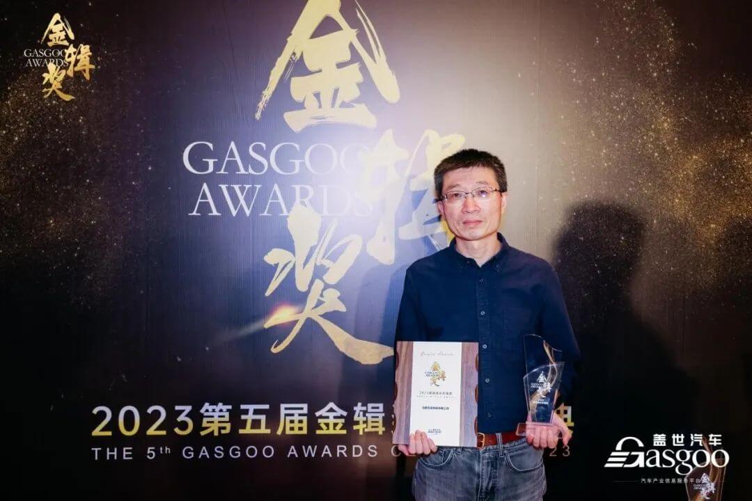 博天堂(918)官方网站 - 让你更精彩