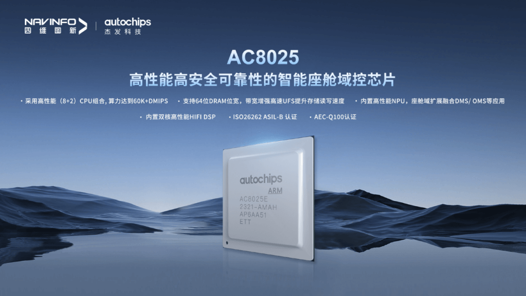 博天堂(918)官方网站 - 让你更精彩